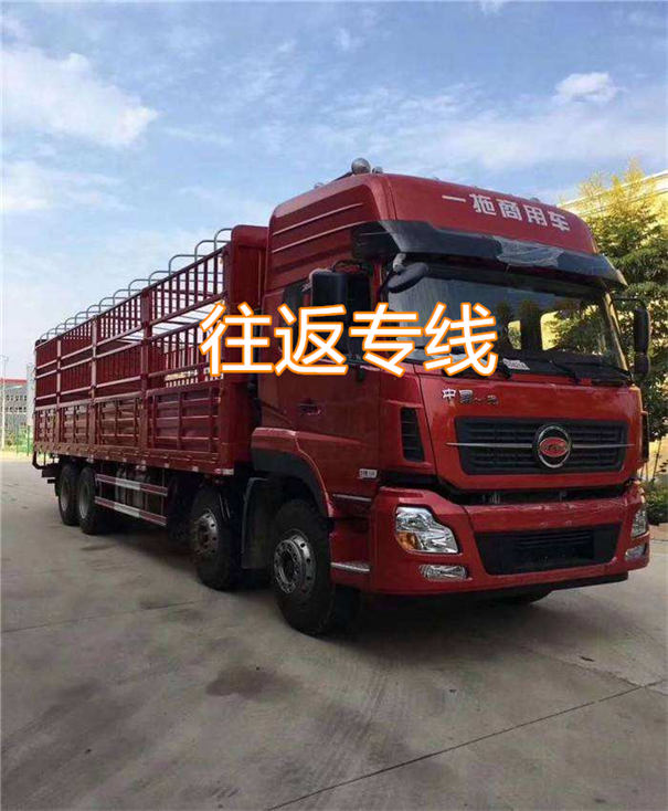 丰台到荆门货运公司价格