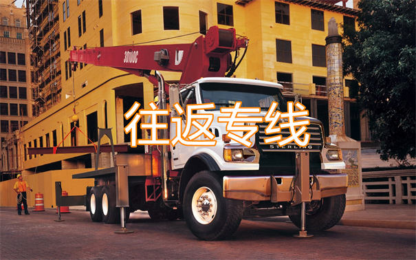 丰台到榆林货运公司价格