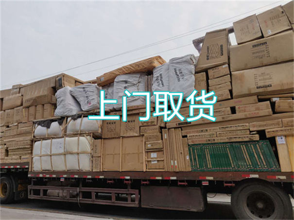 丰台到克孜勒苏货运公司价格