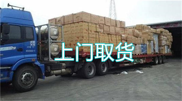 丰台到伊犁货运公司价格