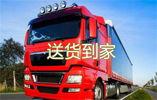 丰台到铜陵货运公司价格