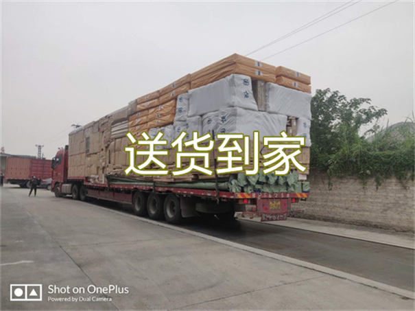 丰台到嘉峪关货运公司价格