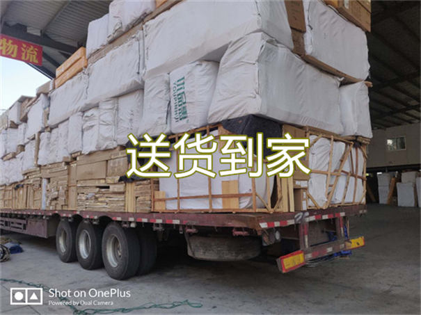 丰台到郴州货运公司价格