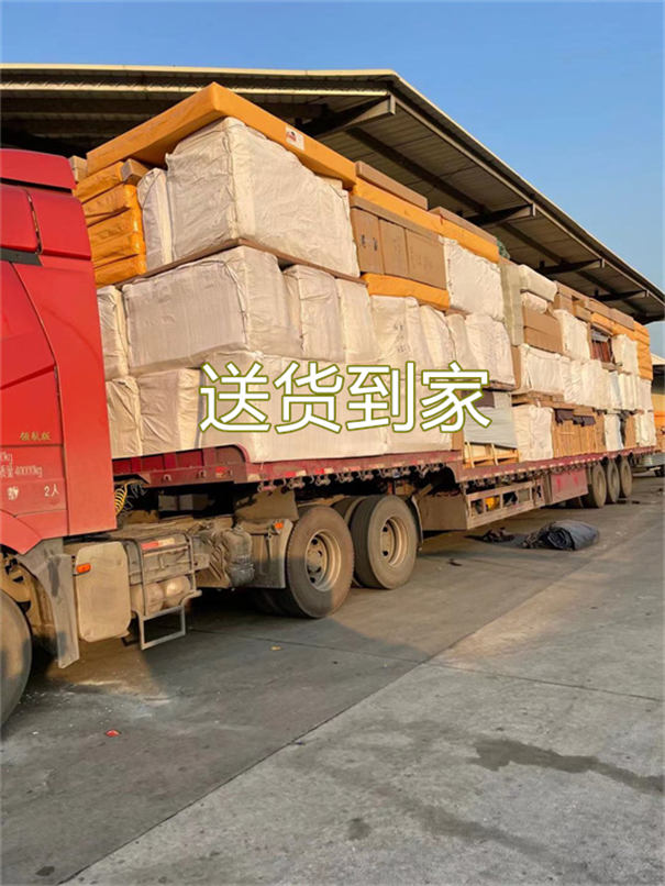 丰台到日喀则货运公司价格
