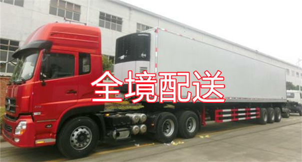 丰台到旬阳物流需要多久
