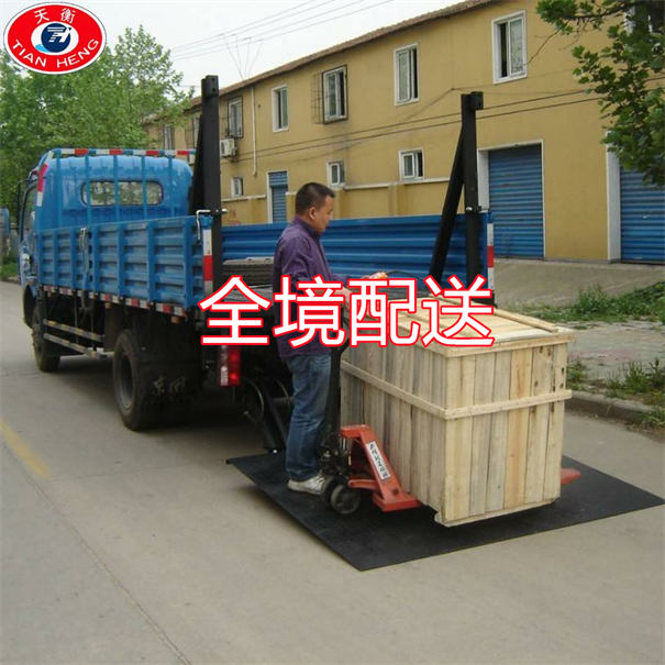 丰台到旬阳物流需要多久