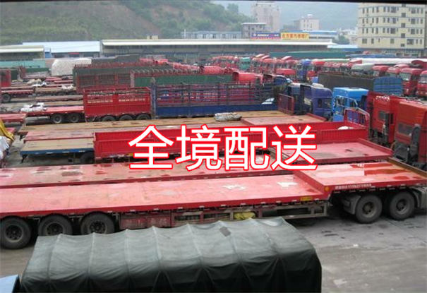 丰台到潮州货运公司价格