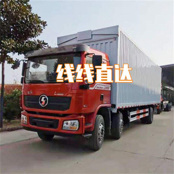 丰台到镇江货运公司价格