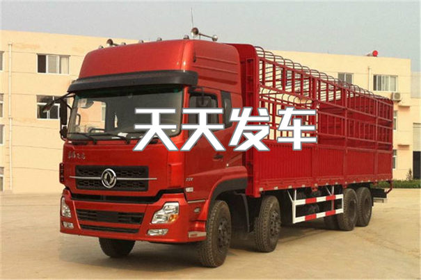 丰台到淄博货运公司价格