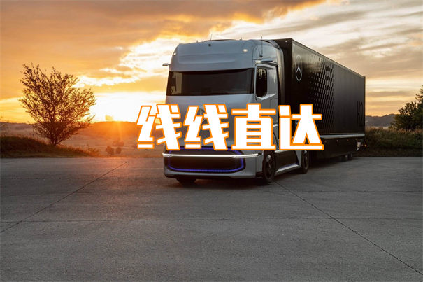 丰台到上饶货运公司价格