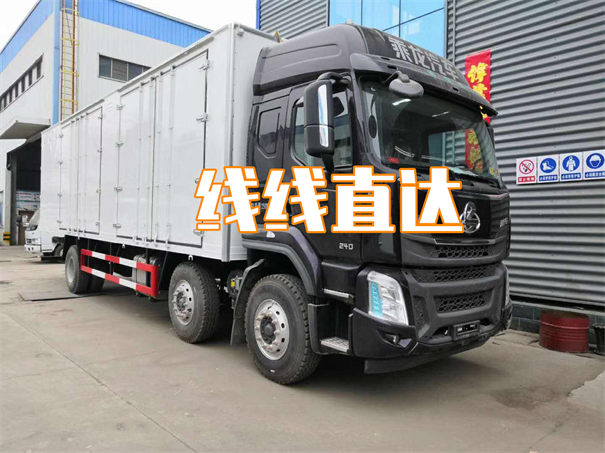 丰台到沁水物流价格