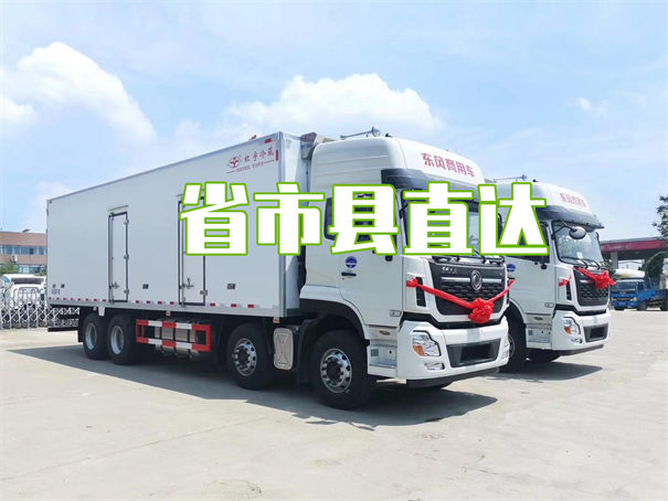 丰台到长春货运公司价格