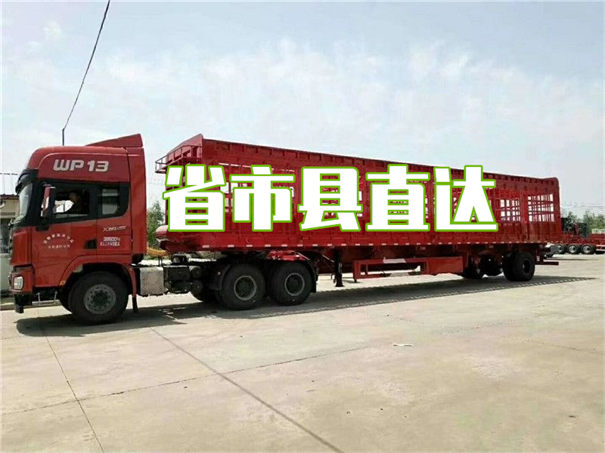 丰台到尉氏物流价格