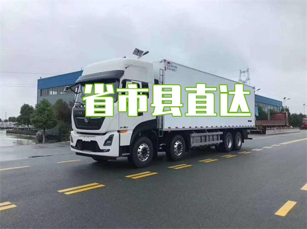 丰台到芜湖货运公司价格