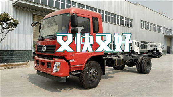 丰台到荆门货运公司价格