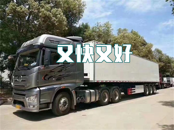 丰台到随州货运公司价格