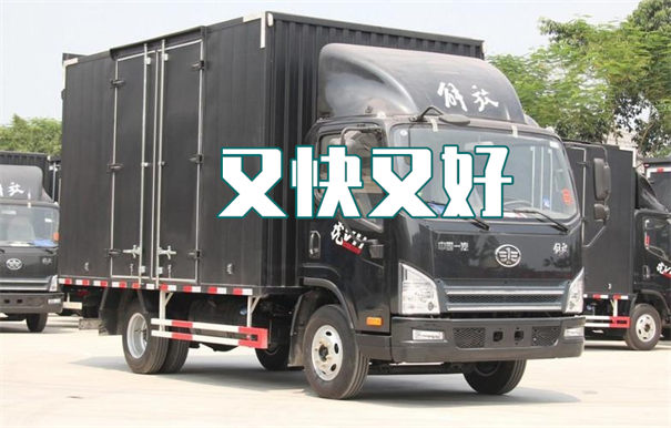 丰台到景德镇货运公司价格