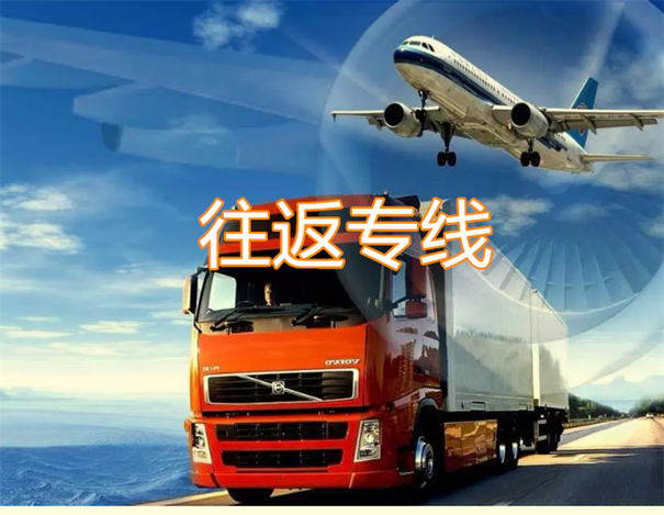 丰台到扬州货运公司价格