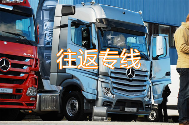 丰台到汉中物流哪个便宜